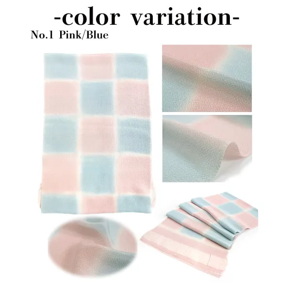 Chirimen Crepe Silk Obiage,Obi Bustle; Two-color checkered pattern