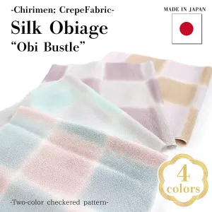 Chirimen Crepe Silk Obiage,Obi Bustle; Two-color checkered pattern