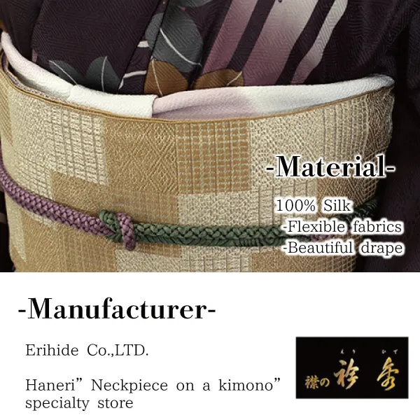 Chirimen Crepe Silk Obiage,Obi Bustle; Two-color checkered pattern
