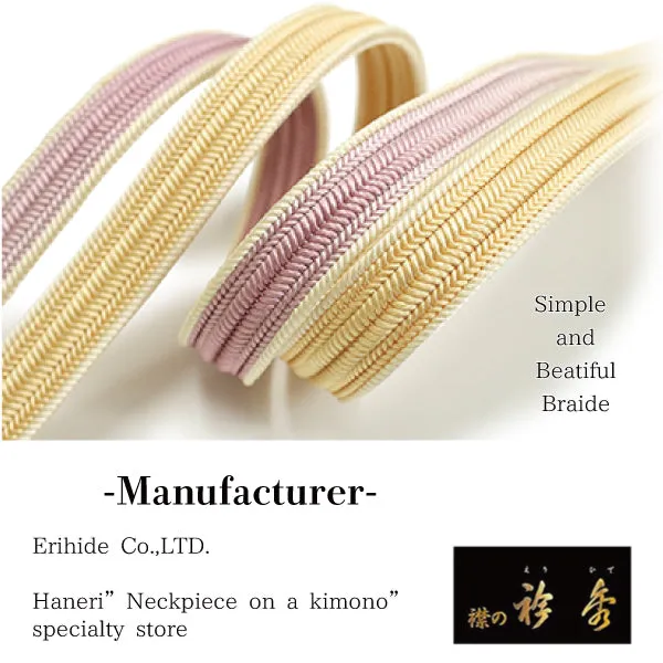 Silk Obijime Kimono Cord / Obijime Belt -Ayatakegumi /6 colors gradation