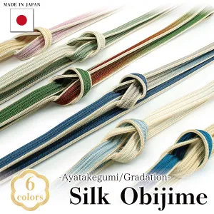 Silk Obijime Kimono Cord / Obijime Belt -Ayatakegumi /6 colors gradation