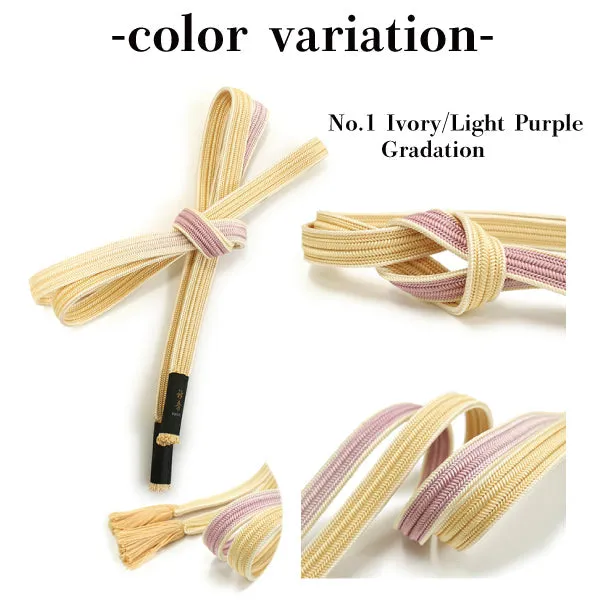 Silk Obijime Kimono Cord / Obijime Belt -Ayatakegumi /6 colors gradation